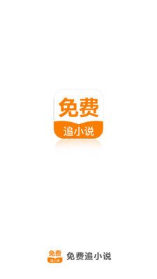 博鱼手机app